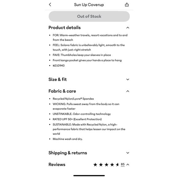 Athleta Sun Up Swim Coverup Tunic Resort Vacation in Mint Green - Size L - Picture 9 of 9